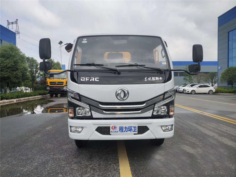 國六4立方 藍(lán)牌東風(fēng)D6管道清洗車